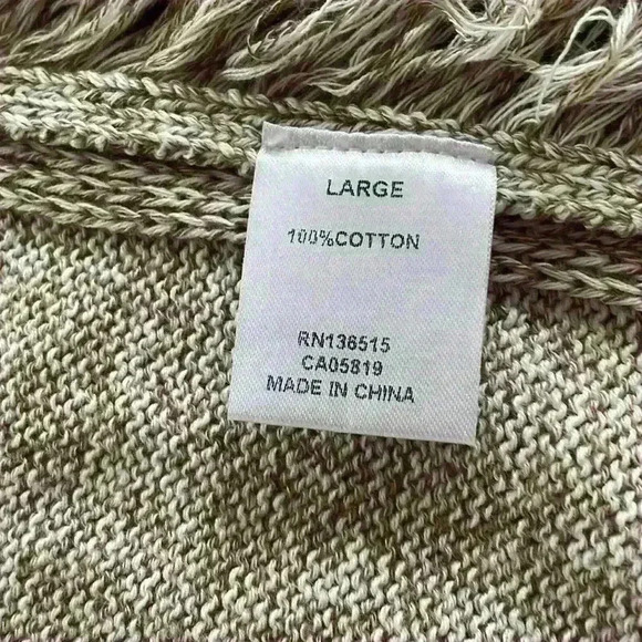 NWT South Moon Under Neely 100% cotton, tan, fringe cardigan - Picture 7 of 8